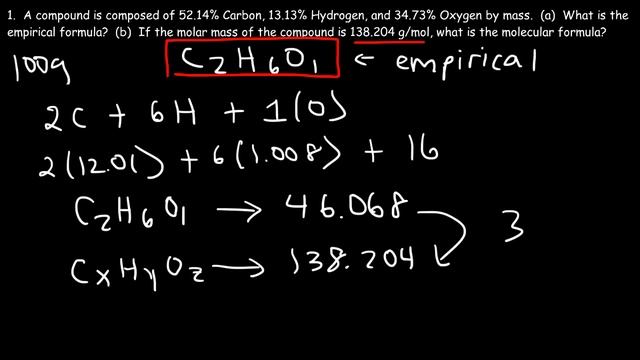 Empirical Formula & Molecular Formula Determination From Percent Composition смотреть онлайн