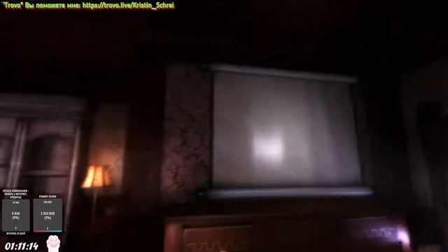 The Guest - 1 - Кто запер меня в номере отеля?! смотреть онлайн