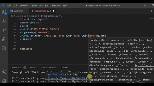 Create a Digital Clock Using Python | Simple 10 Lines of Code смотреть онлайн