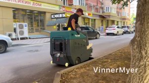 Прогулочные дорожки и Подметальная машина машина с местом для оператора VinnerMyer SW1250R