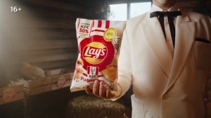 Реклама Lays — Вкус, вдохновленный KFC (2021)
