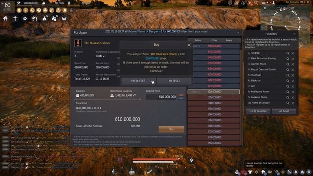 BDO - Road To 320 AP Part 9: Sacrificing AP for DP / is DragonUZI Making More Bad Decisions? смотреть онлайн