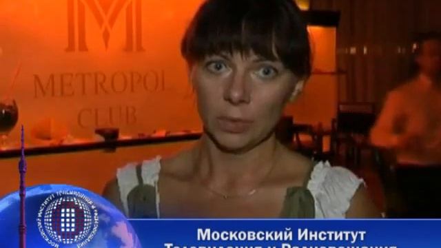 Поездка студентов МИТРО в Голливуд