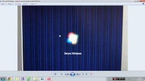 Полосы на экране. Рябь на экране.