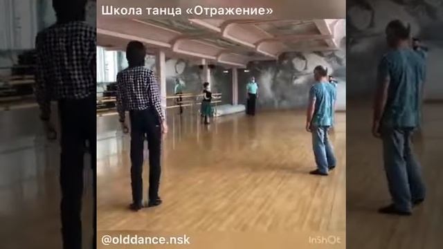 Разминка Полька с вращением смотреть онлайн