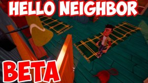 HELLO NEIGHBOR BETA ПЕРВОЕ ВИДЕО!РАЗРАБОТЧИКИ ПОКАЗАЛИ ГЕЙМПЛЕЙ ПРИВЕТ СОСЕД БЕТА НА E3!РАЗБОР!