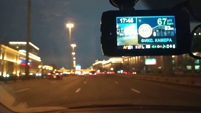 Sho-me Combo Raptor WiFi (GPS Alert On Display)