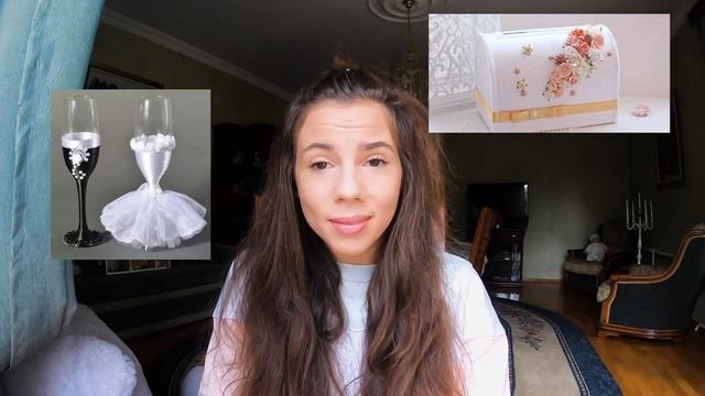 СВАДЬБЕ БЫТЬ БЕЗ...!!!! смотреть онлайн