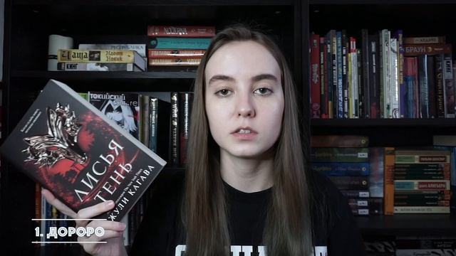 Если нравится это АНИМЕ, понравится и эта КНИГА [подборка] смотреть онлайн