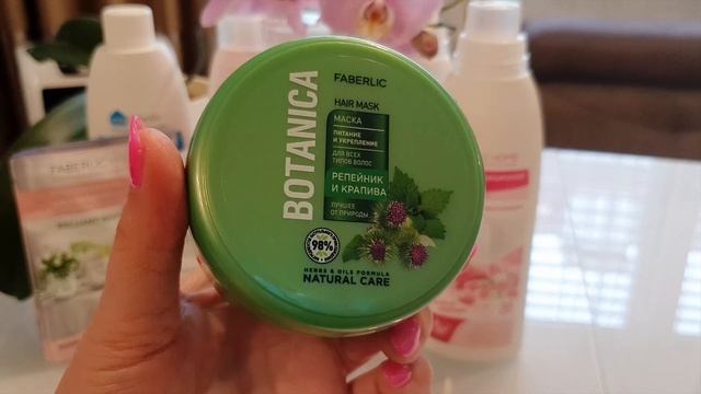 ? обзор заказа Faberlic по 10 каталогу ? парфюмерная вода от Валентина Юдашкина? смотреть онлайн