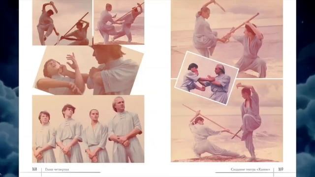 НАЧАЛО - ВСЁ ЧТО СНЯТО  БЫЛО!