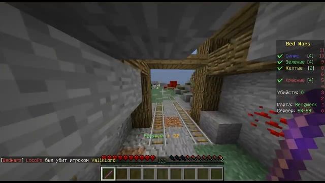 15 СОВЕТОВ ДЛЯ ХОРОШЕЙ ИГРЫ В БЕДВАРС смотреть онлайн