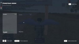 Не работает alt