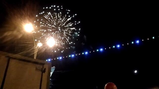 Салют на День города Ростова-на-Дону смотреть онлайн