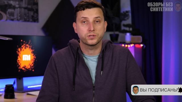 Обзор MIUI 11 и сравнение с IOS 13. В ЧЕМ XIAOMI лучше APPLE? смотреть онлайн