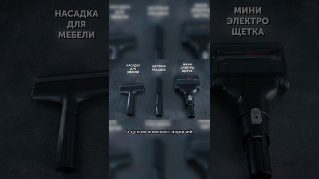 Отпариватель Tefal Pure POP в Technodom смотреть онлайн