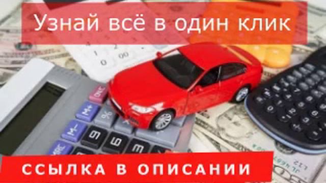 Таинственный романс