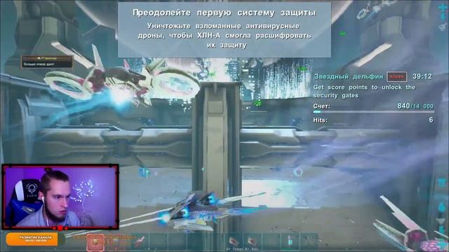 ARK Survival Evolved DLC Genesis Part 2 : Нафармил 2 000 000 гексагонов. Что там? Игра на ТЕК уровн смотреть онлайн