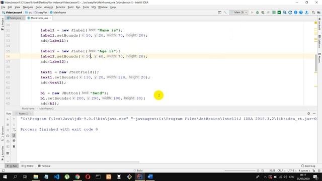 Видеоурок 14. GUI(Графический интерфейс) смотреть онлайн