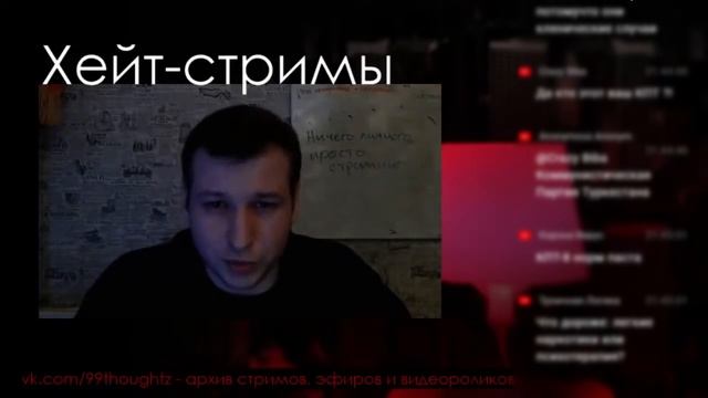 Для кого КПТ не подходит смотреть онлайн