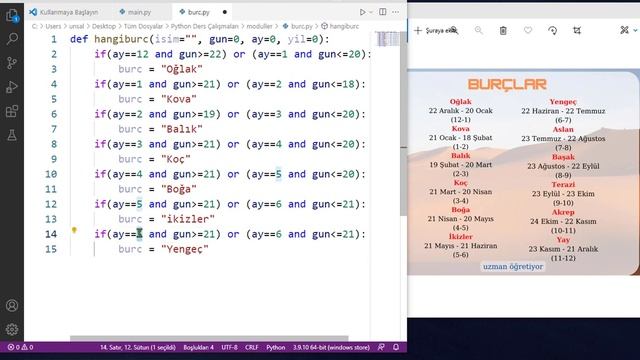 Python Dersleri #25 Modül Yazmak 1 смотреть онлайн