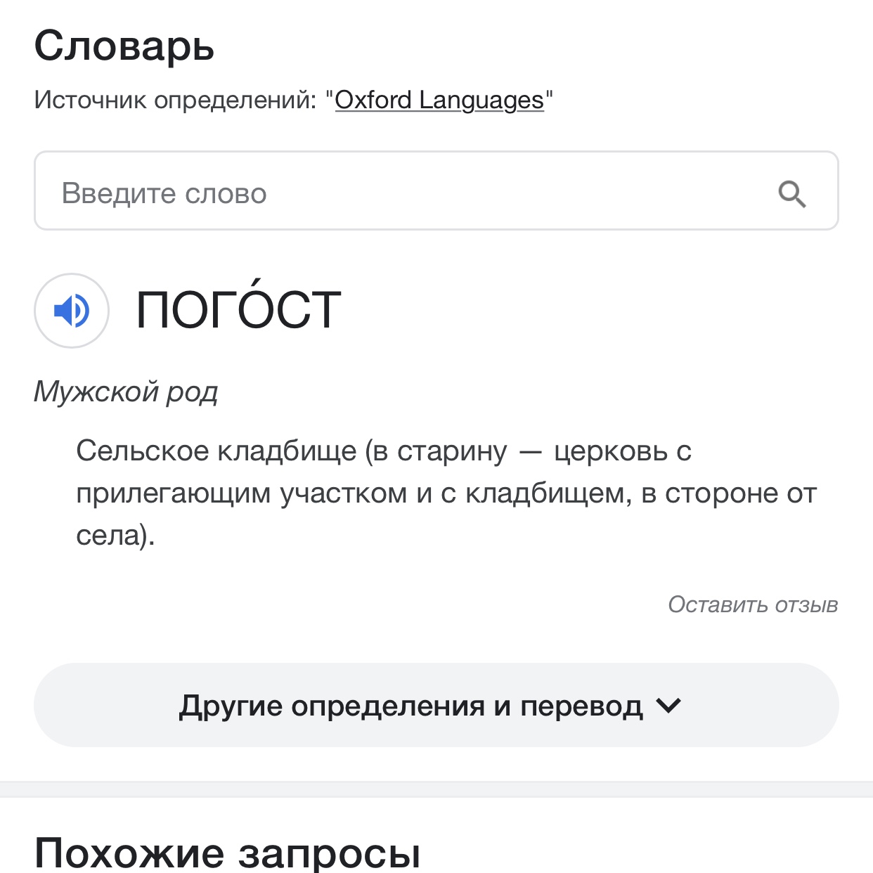 IMG_9737.MOV смотреть онлайн