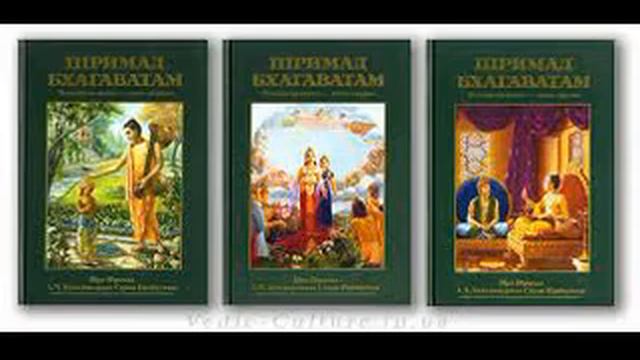 28 Как Пуранджана в следующей жизни родился женщиной смотреть онлайн