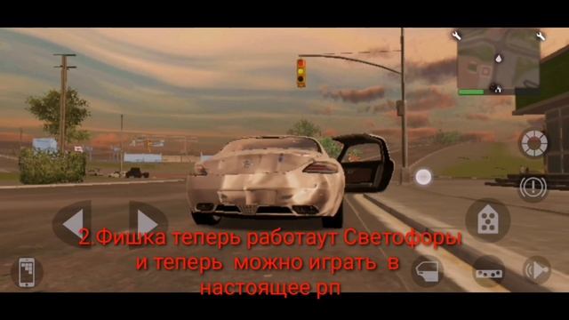 5.ФИШЕК В MadOut 2 V 9.8 смотреть онлайн
