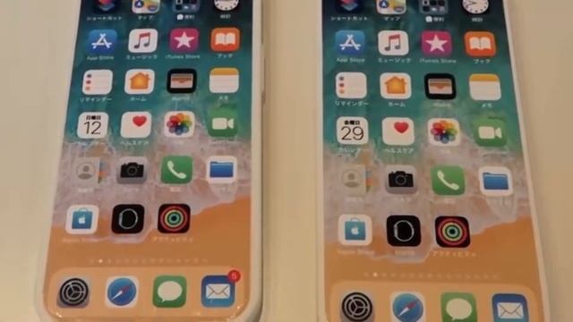 iPhone 13 (2021) - First Look смотреть онлайн