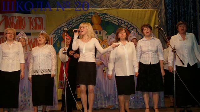 50 лет школе - учителя (online-video-cutter.com) (online-video-cutter.com)