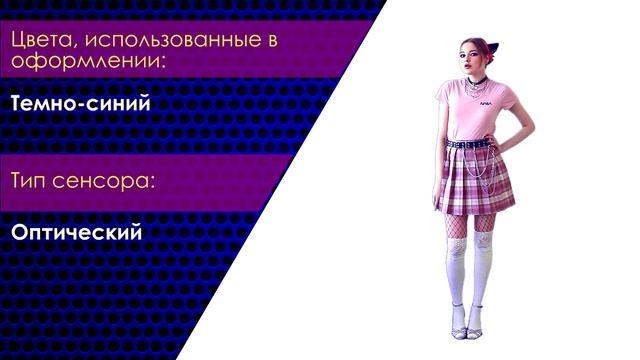 НИКС Звездный бульвар 19 и еще 100 магазинов в РФ: Беспроводная Мышь ASUS Wireless Optical MW201C ( смотреть онлайн