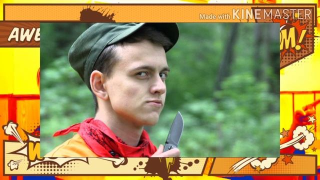 Как заработать авторитет в школе смотреть онлайн