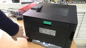 Как вытащить картридж из принтера HP LJ 400 / M401 / M425. Как вставить бумагу.