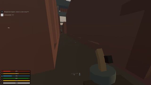 Играем в Unturned смотреть онлайн