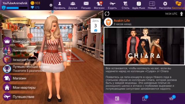 ЕСТЬ ОДИН ПЛАГИАТ! / Ваня Кот смотреть онлайн