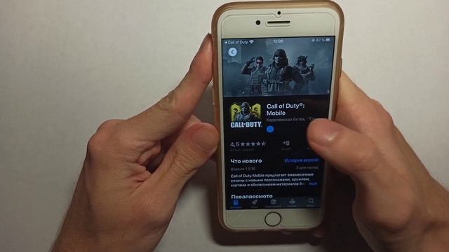 Iphone 7 игры + Antutu