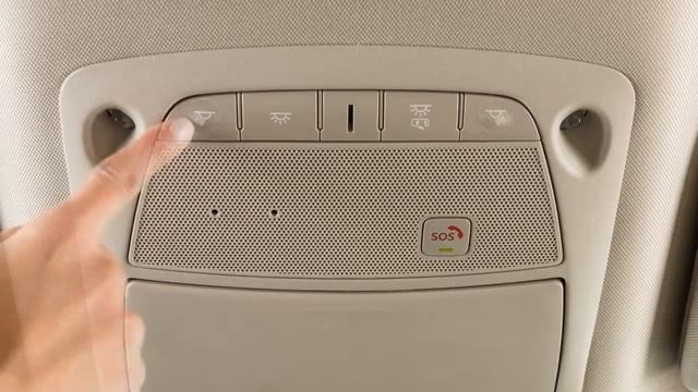 2019 Nissan Murano - Interior Lights смотреть онлайн