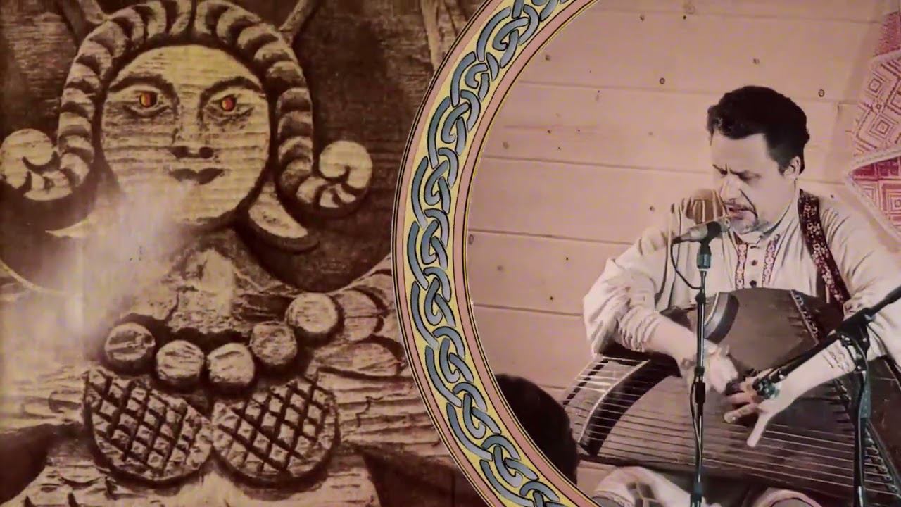 Дохристианские Песни Славян Гамаюн Птица Вещая. Музыка Руси. смотреть онлайн