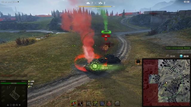 Steel Hunter Reborn 46. Raven /Режим Стальной охотник Возрождение 46. смотреть онлайн
