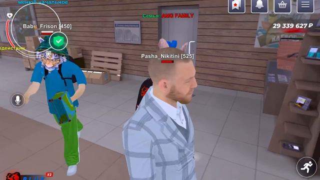 ПОЕЗДКА НА ЗИМНЮЮ РЫБАЛКУ НА УАЗИКЕ ДЛЯ БЕЗДОРОЖЬЯ! - BLACK RUSSIA (CRMP MOBILE) 🌊ВОТЕР смотреть онлайн