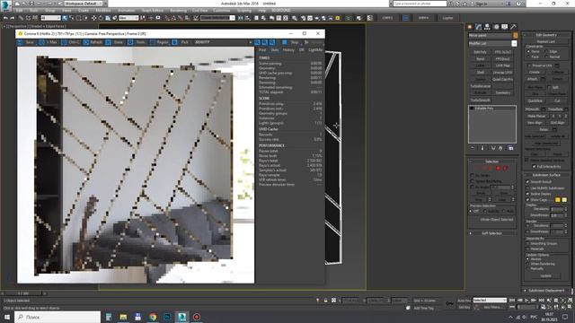 Зеркальное панно. 3ddd