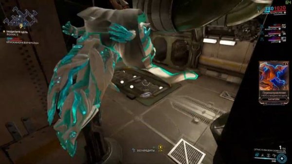 WARFRAME: РЕШЕНА ПРОБЛЕМА С ПОРТАМИ