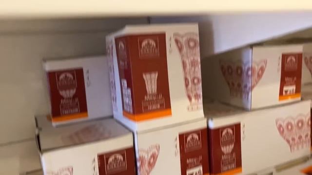 Подарок от папы