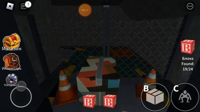 РАДУЖНЫЕ ДРУЗЬЯ в ROBLOX ТОЛЬКО ОДНА ЖИЗНЬ! Roblox Rainbow Friends смотреть онлайн