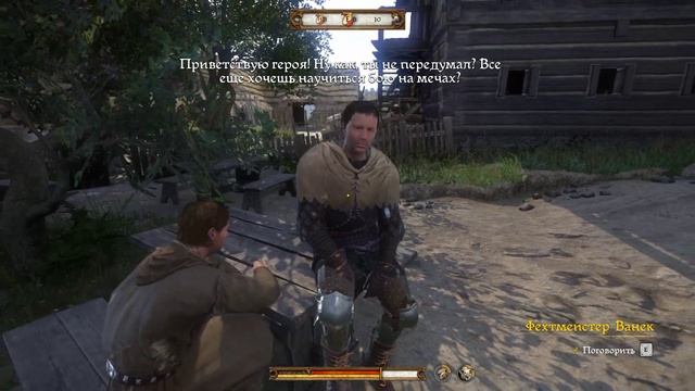 Kingdom Come: Deliverance. Часть 2: UFC Поединок С Кунешом И Игра В Снежки С НАВОЗОМ смотреть онлайн