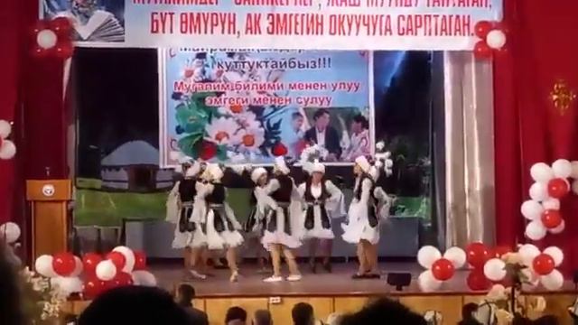 Кыргыз Бийи 23.03.2022. смотреть онлайн