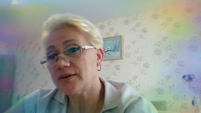 Я прощаться приходила смотреть онлайн