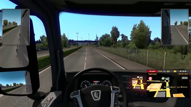 Камаз 1000 л/с смотреть онлайн