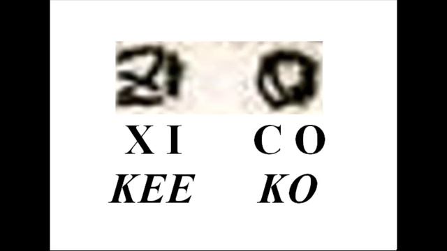 Tudor Son: Henry Wriothesley (Edward de Vere and the Rosicrucians) SNC 56 смотреть онлайн