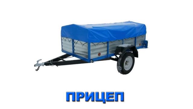 Городская спецтехника (часть 2). Транспорт и спецтехника. смотреть онлайн